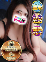 しいな｜金沢デリヘル・風俗【金沢サンキュー】
