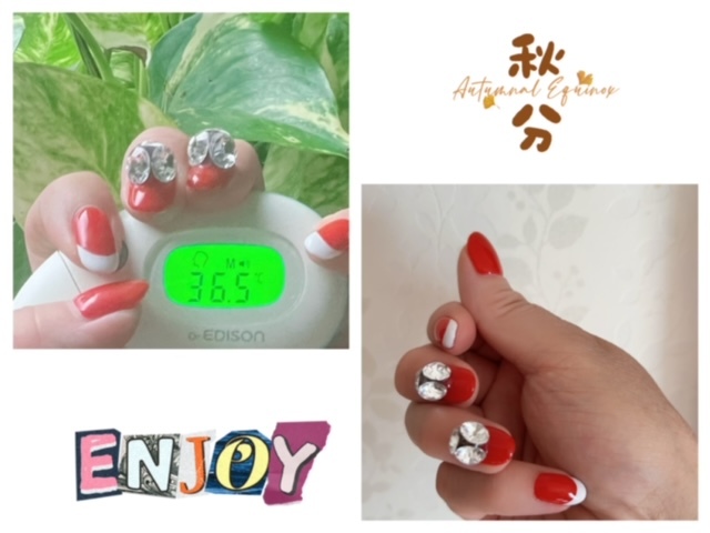 ～秋分の日～