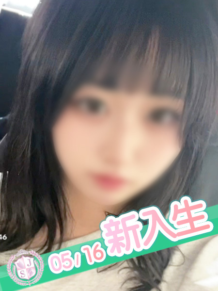 【速報】おじ様大好き！！