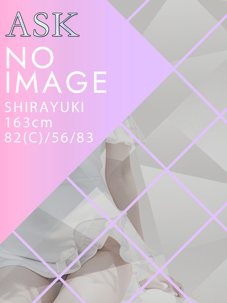 SHIRAYUKI(18)