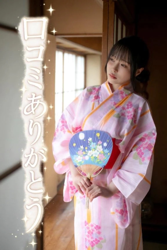 🌸口コミありがとう🌸