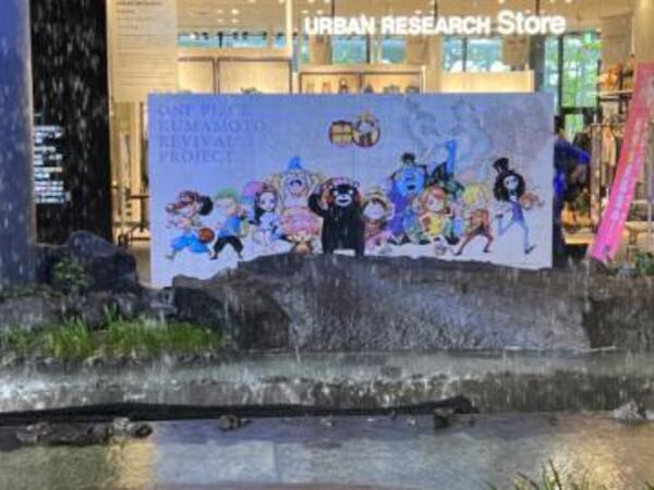 熊本県♡