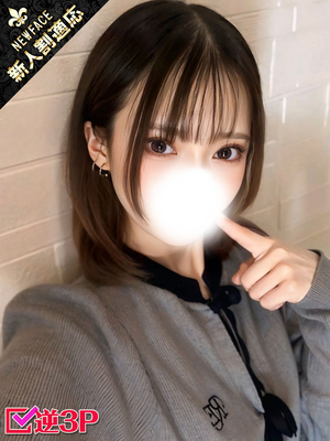 りあら