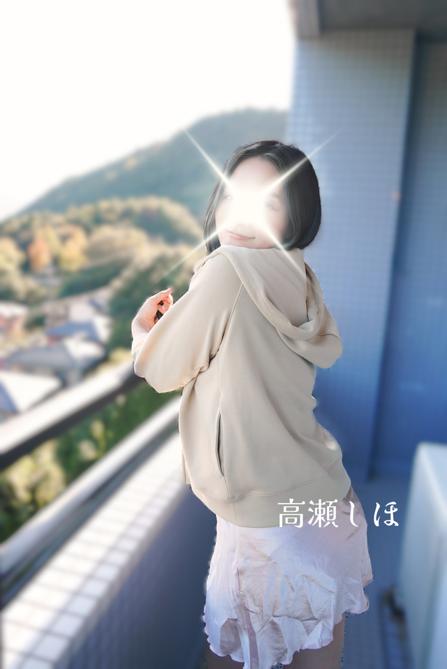 ⚠️12時からっ！