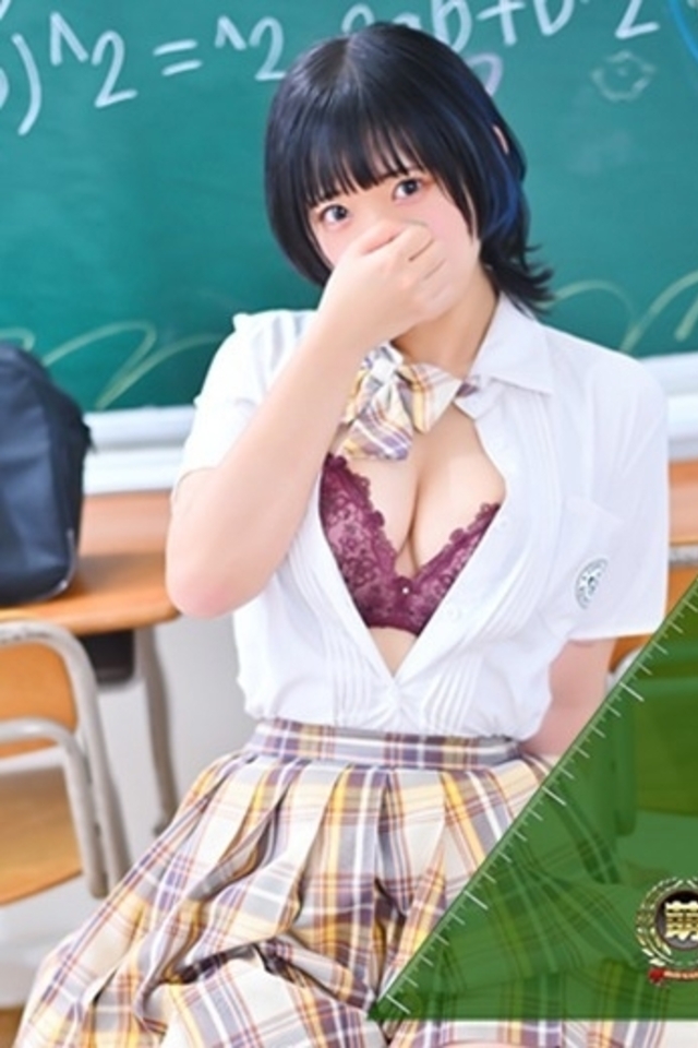 大宮 ソープ 風俗　妹系イメージSOAP萌えフードル学園　大宮本校さくら☆生粋の黒髪エロ美巨乳♪