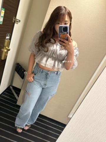 ただいまだよーっ