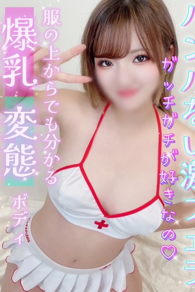 ナイル