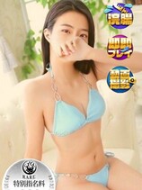 きいか｜沼津店デリヘル・風俗【沼津店サンキュー】