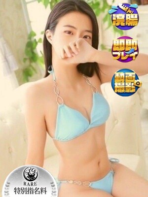 きいか｜沼津店デリヘル・風俗【沼津店サンキュー】