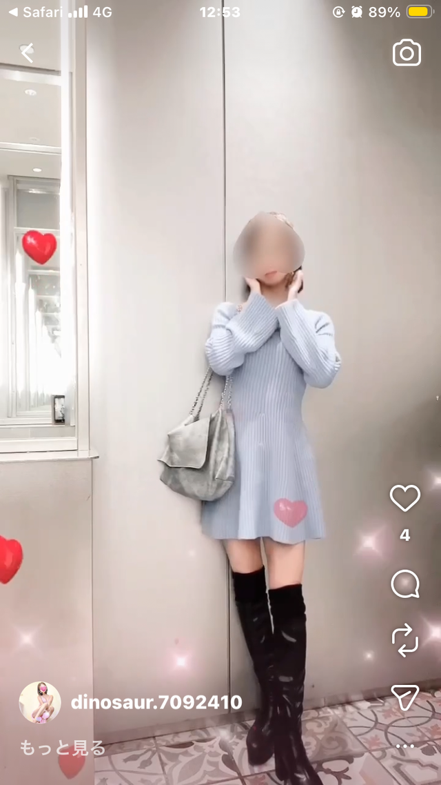 💙口コミありがとう💙