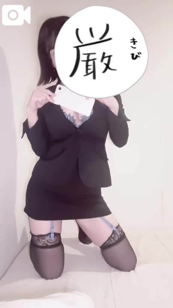 💜おじさん構文ダンスリクエストしてくれて今コレ💜