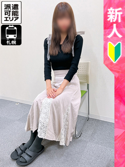 即会い.net まなの画像