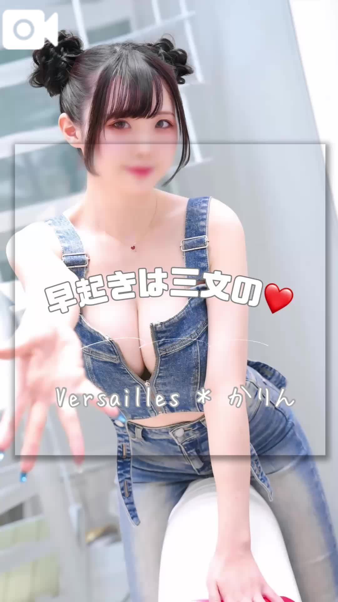 🩷徳❓得❓徳❣️🩷