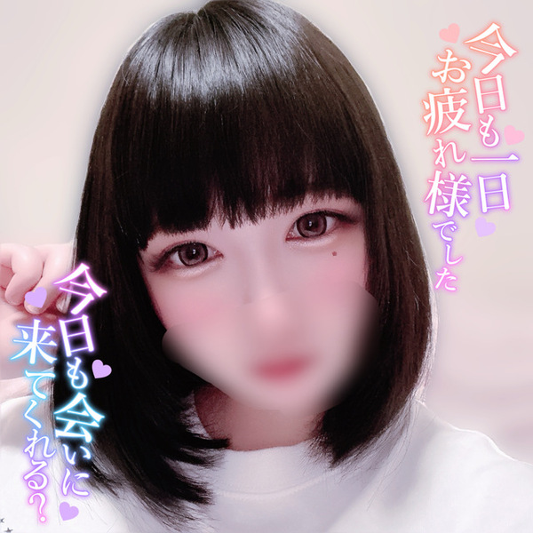 松田りん