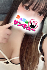 あぽろ
