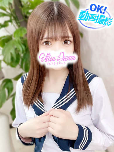 【ウルトラドリーム】新大久保ホテヘル 学園系イメクラ せりな