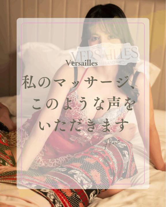 🍀私のマッサージ、このような声をいただきます🍀