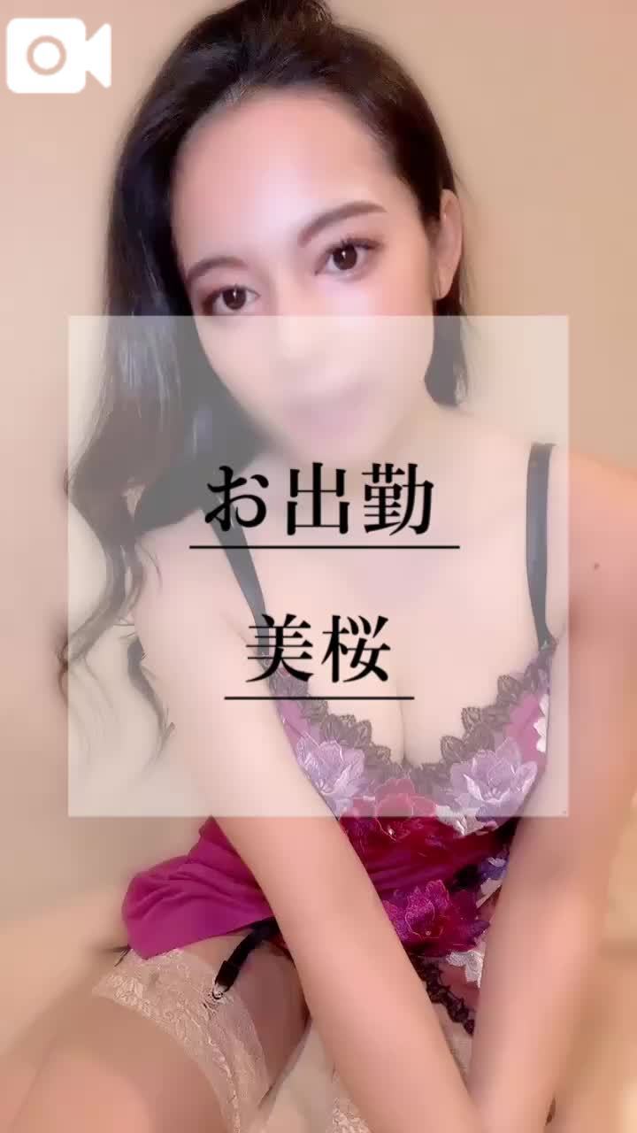 💋残りわずか！早い者勝ち！