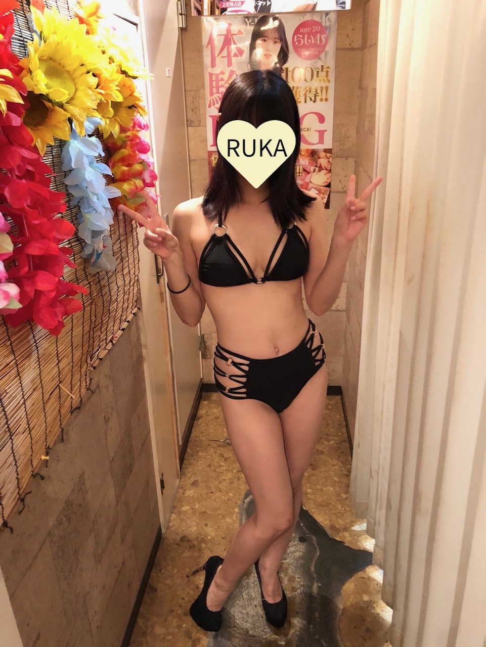【高リピート率！！】容姿端麗！プラチナ級美女『るか』ちゃん 早番で出勤致します♡