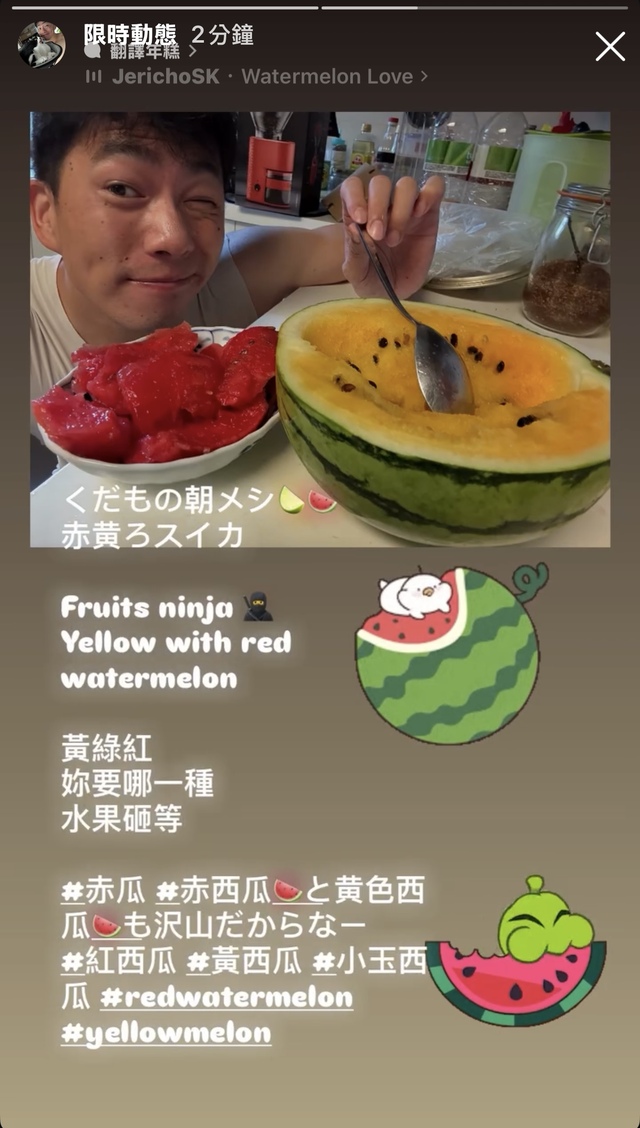 くだもの