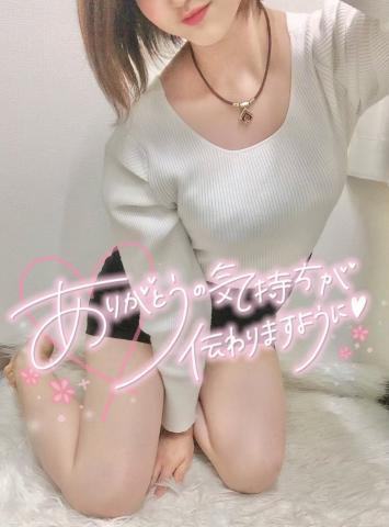 ?初めての称号獲得3位???