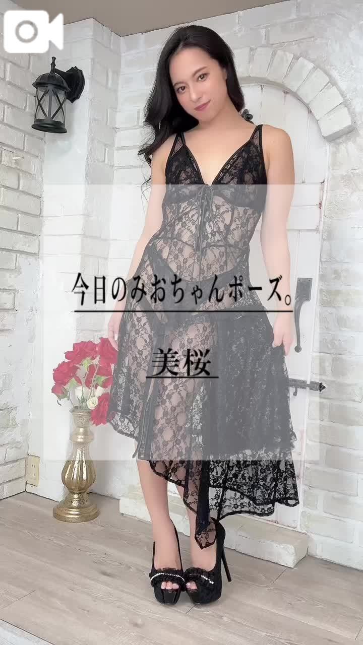 🚨ビンビンおち◯ぽ…ズボズボしてくれないと嫌っ///