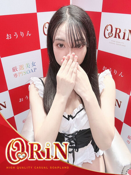 小名浜ソープ風俗【おうりん】いわき市の人気風俗店ヒナタ
