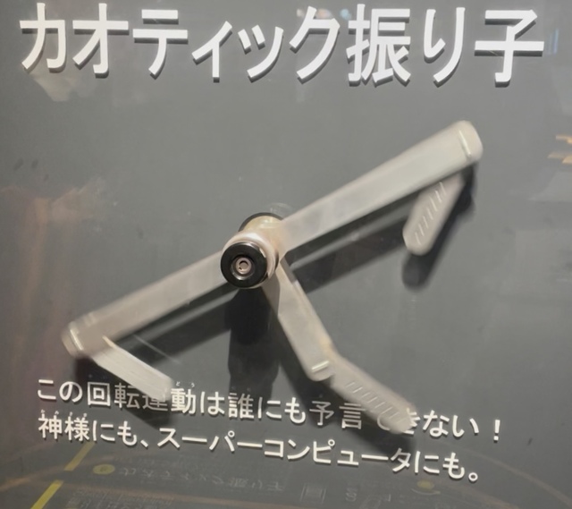 会いたいから会うんだもんねぇ