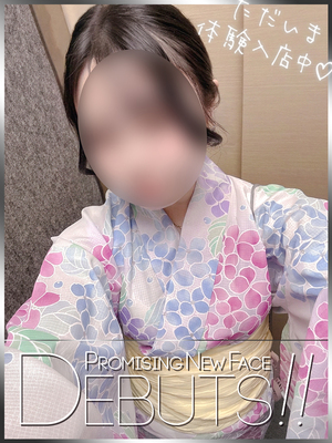 森なこ