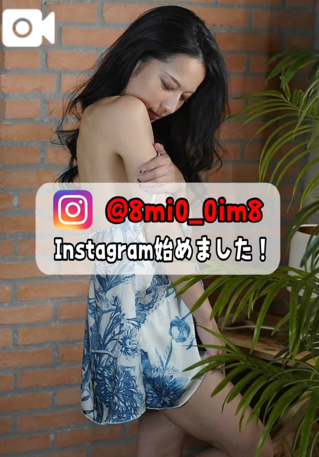 🚨焦らすように…ゆっくりゆっくりと…濃厚に…///