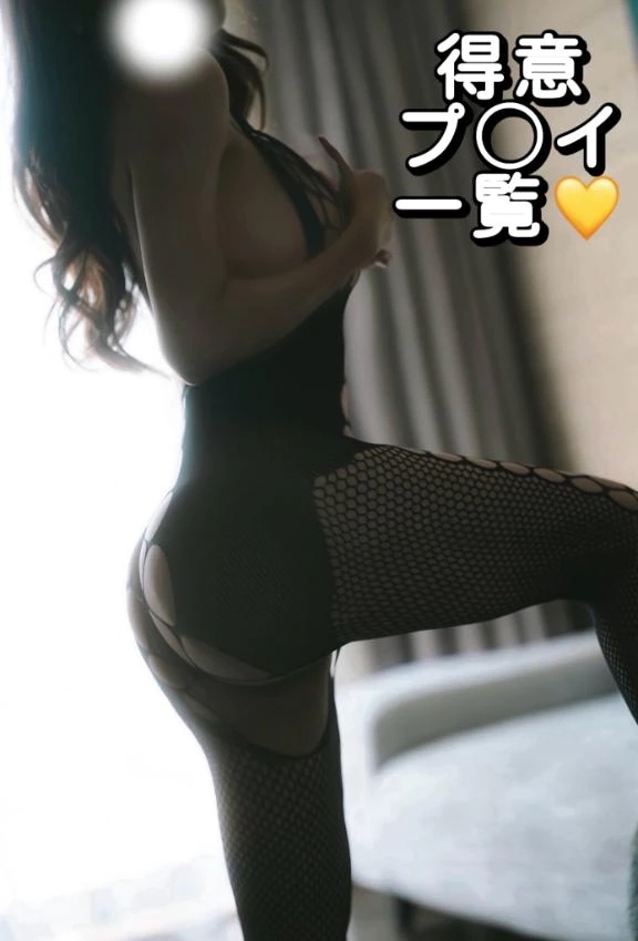 🌹【極上非日常・全身快楽コースのご案内】🌹