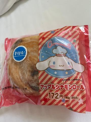 [お題]from:ネコじゃないらしいさん