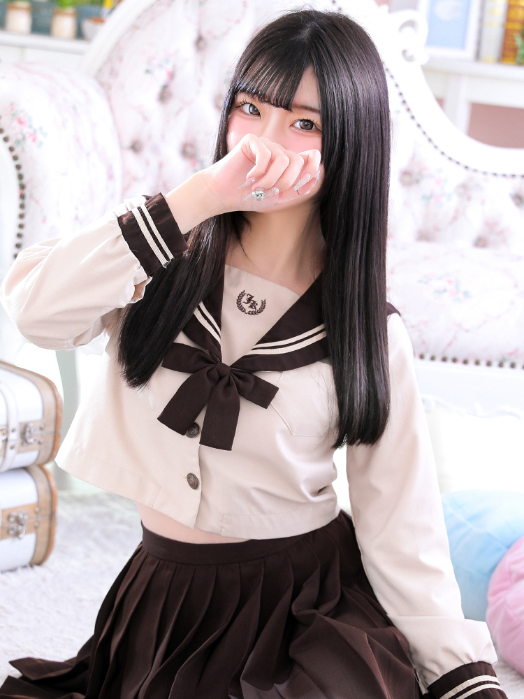 ねお