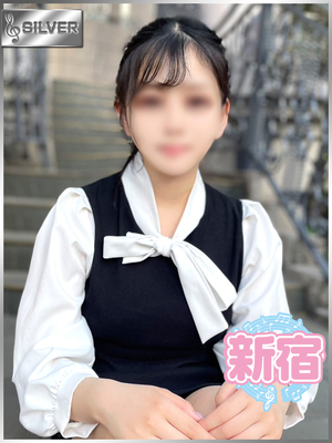 河北みらん