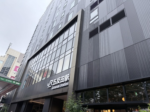 五反田好きすぎるかも