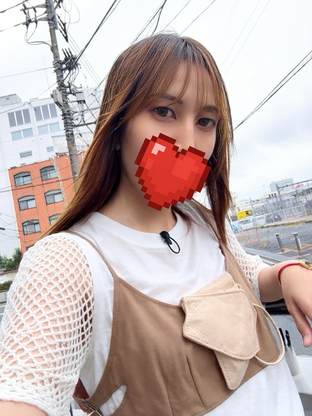 おちつき