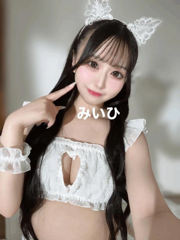 流行りの〇〇交換🩷