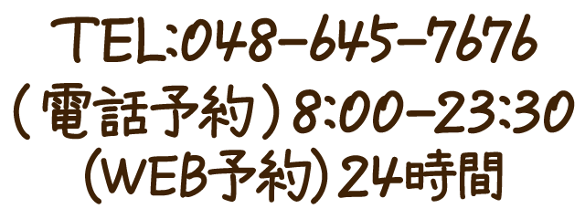 萌フードル学園【大宮ソープランド】