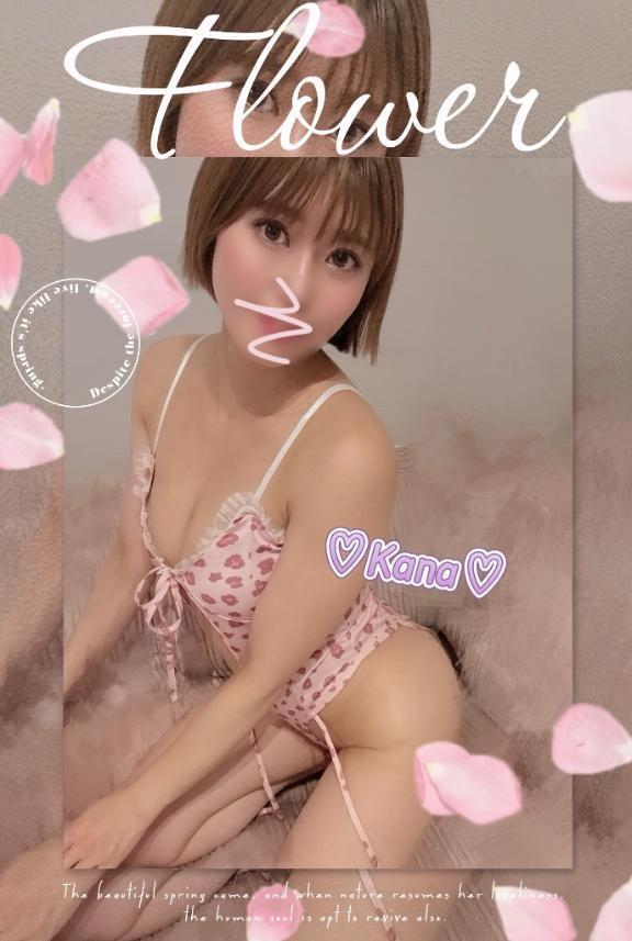 今日はぎゅーってされたい気分♡