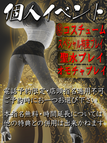 あかね
