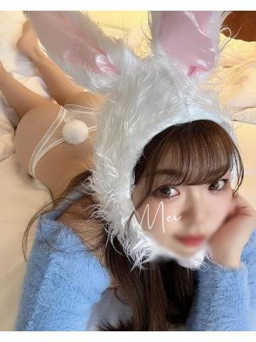 ぴょこぴょこいなくなっちゃうよ