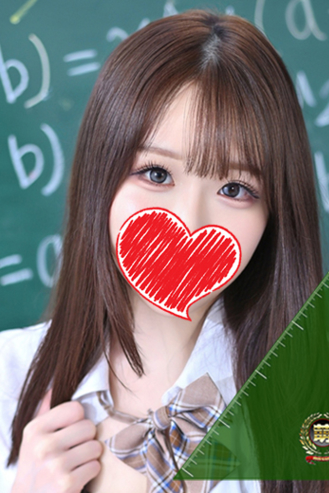 大宮 ソープ 風俗　妹系イメージSOAP萌えフードル学園　大宮本校みこ☆激推し美女☆愛嬌満点♪