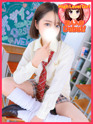 もも