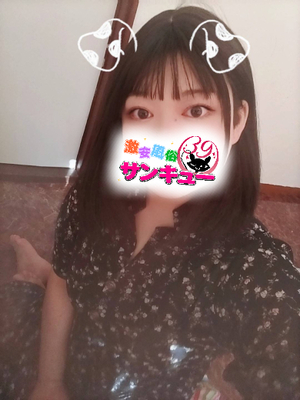 あるね｜福岡デリヘル・風俗【福岡サンキュー】