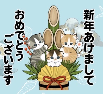 2026年実現したいこと