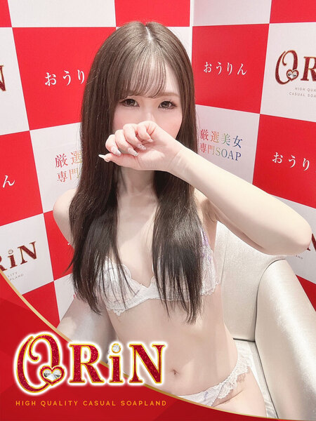 小名浜ソープ風俗【おうりん】いわき市の人気風俗店ココロ