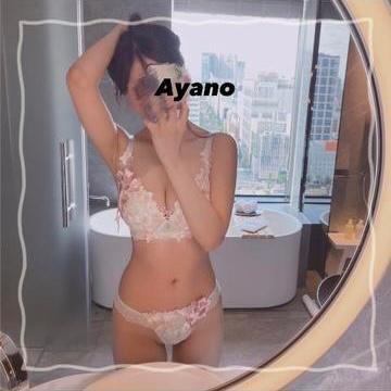 朝9:00〜からokです?