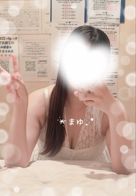 【人気急上昇中】 グラマラスキュート♡エッチ度♾️グラドル系美女『まゆ』ちゃん　遅番で17時より出勤致します！！