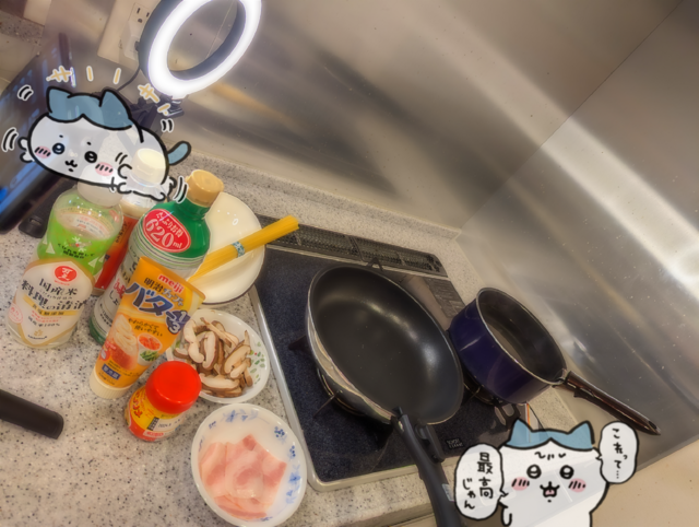 今日の撮影スタジオ(6/5)