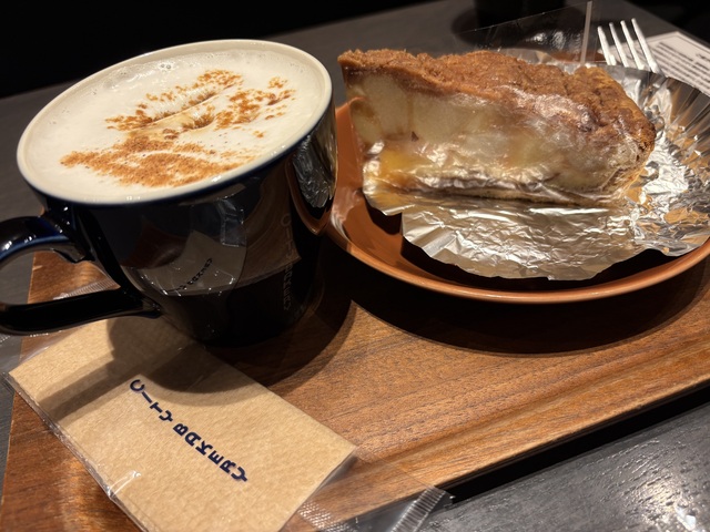 🌙 おやすみ⭐